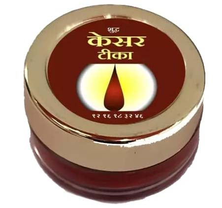 Premium Kesar Tikka | Pure Saffron Tilak for Pooja, Marriage, Festival & Daily Worship | Natural Kumkum with Divine Aroma | Traditional Kesar Tilak for Men & Women