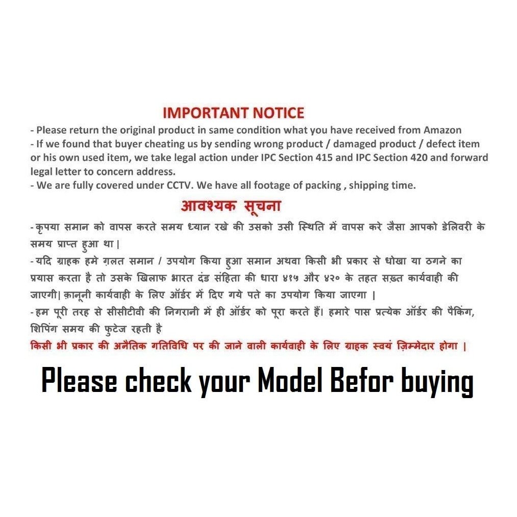 Manza Vista Indigo Indica V2 Quadrajet Model | Car Accessories | Protects and Enhances your Car Key with Shell - Flymaster Shop