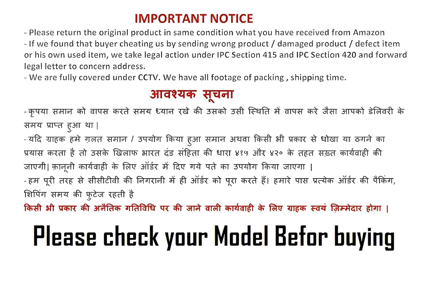 Renault Logan/Duster/Verito | Automotive Accessories | Centre Locking and Keyless Entry Compatible Car Key Shell - Flymaster Shop