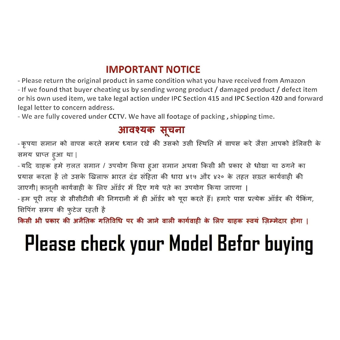 SCORPIO BS6, Mahindra Thar, Marazzo, New Bolero NEO | Car Key Shell | 3 Button flip Key (Without Blade) Compatible, Durable Design. - Flymaster Shop