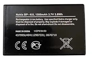 High Capacity Li-ion Battery for Nokia Mobile Phones Flymaster Shop