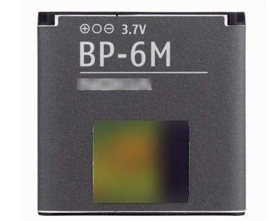 High Capacity Mobile Battery for BP-6M Nokia Models Flymaster Shop