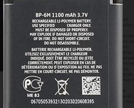 High Capacity Mobile Battery for BP-6M Nokia Models Flymaster Shop