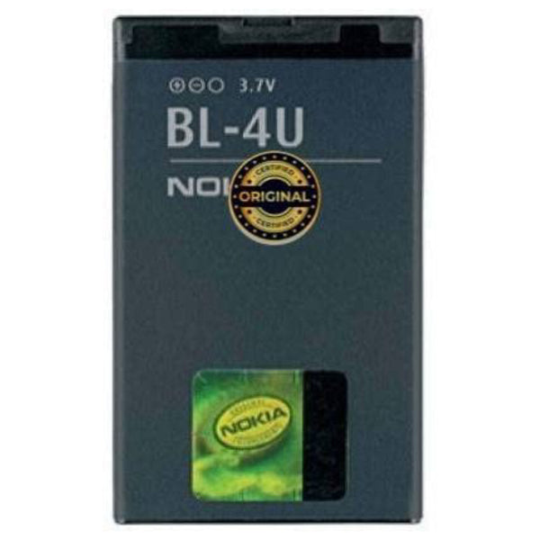 High Capacity Li-ion Battery for Nokia BL-4U, BL4U, E66, C5-03, 5530