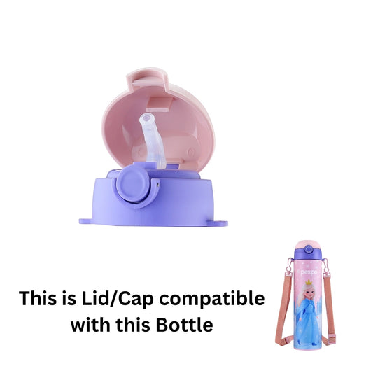 Pexpo Sporty Art Push Button Sipper Cap/Lid | Compatible Replacement Sipper Lid for Pexpo Sporty Art Bottles | Non-Original Bottle Cap