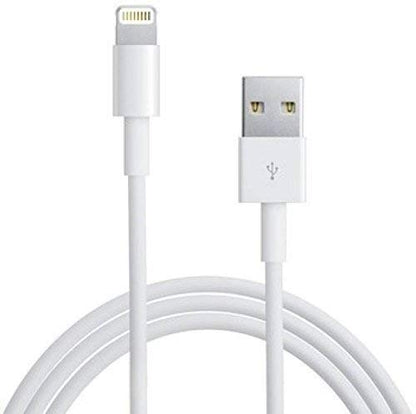 Fast Charging Cable & Data Sync USB Cable | iPhone13, 12,11, X, 8, 7, 6, 5, iPad Air, Pro, Mini & iOS Devices | Quick charging and lightning-fast data transfer - Flymaster Shop