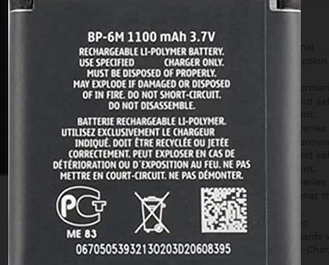 Mobile Accessories | BP-6M Nokia Models | High Capacity and Portable Battery - Flymaster Shop