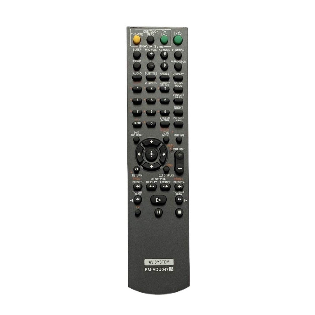 Sony AV Systems | AV Accessories | Compatible Remote Control with Multiple Features - Flymaster Shop