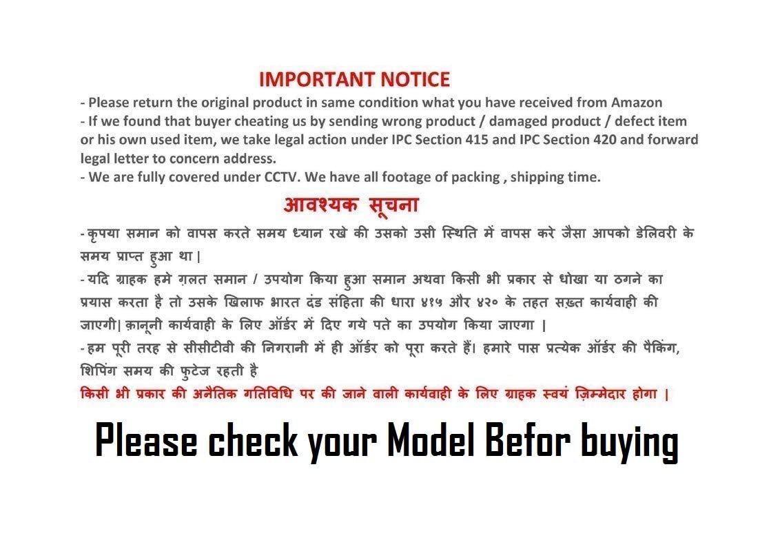 Suzuki Nipon Mobile Shape Model | Car Accessories | Replacement Shell with Keyless Entry Access - Flymaster Shop